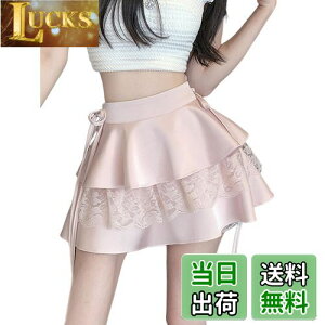 yz[syvent] XJ[g v[c ~j XJ[g Ci[pct t  nCEFXg r ӂ tA t ZNV[ V[g 킢 ~jXJ fB[X 12F033 FFs