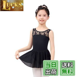 yz[Daydance] ̎qXJ[gtoGI^[hAlC̎qXJ[gt[XXvCX_XI^[h gp110~160CM FFubNATCYF160 g150-160cm