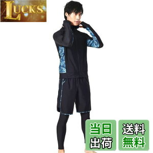 yz[NARANNBU] iu Y  bVK[h3_Zbg  p[J+MX+Cpc u⊴EzEpv 傫TCY UPF50+/ UVJbg FF#n1u[[