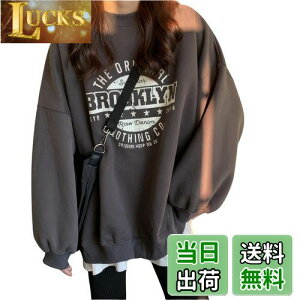 yz[SeiunAn] g[i[ fB[X XEFbg t H ~ vI[o[  N  gbvX p S vg p[J[  傫TCY  H ؍ fB[