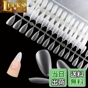 �y���������z�l�C���`�b�v �X�N�G�A�I�t �����OL ���� �S�\�� ���ʃ}�b�g �t���� 15�T�C�Y �F�F��6