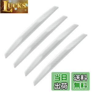 yzSecchuu ԊOpihAK[h J[{ VRf Փ˖h~ J[Cg obN~[K[h TChhAop[ یK[h hAveN^[ ԗp 4 (F) FFz