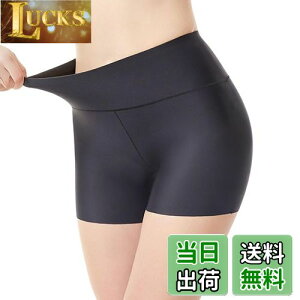 yz[Winsuteki] Ci[ fB[X X|[cV[c XCV[c A_[V[c ̉ɗpc Ci[pc p rLjCi[ 1 z Lk