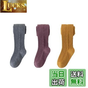 yz[LOLANTA] ̎q jbg^Cc q K[Y LbY XgbLO  t 3Zbg 1-10 FFO[p[vCG[ATCYF3-5 Years