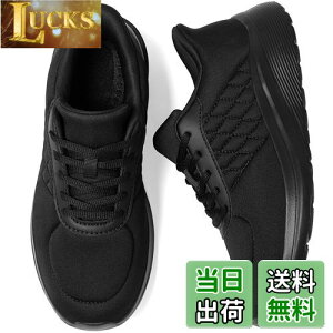 yz[NEARDREAM] yg킸ɗXj[J[z܂ܗC ܂ܗXj[J[ Y fB[X Xj[J[ ₷C   FFI[ubN(0.5cmx