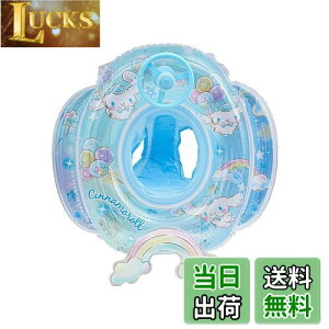 yzDeniko qp xr[ nht   TI xr[t[g  jO  V v[ C C LbY j̎q ̎q FFV