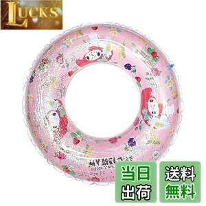 yzDeniko qp xr[   TI xr[t[g   jO  N~ }CfB V C v[ C LbY j̎q 