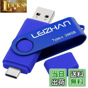 yzLEIZHAN TYPE-C USB [EtbVhCu ] lC USB ] OTG 3.0gѓdb Rs[^[p eʕs }CNyhCu e UXeBbN FFu[A