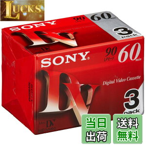 �y���������zSONY �~�j�f�W�^���r�f�I�J�Z�b�g �p�b�N DVM60R3