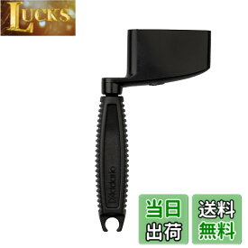 【送料無料】D'Addario ダダリオ ストリングワインダー ベース用 ピンプラー機能搭載 Bass Peg Winder PWPW1B 【国内正規品】 色：ブラック