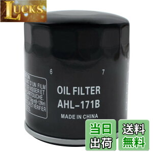 �y���������zAHL �o�C�N�p �I�C���t�B���^�[ �I�C���G�������g �݊��Ԏ�:�n�[���[ Harley FXDWG Dyna Wide Glide 1999-2017/FXSB Breakout 2013-2017/FXSE CVO Pro Street Breakout 2017