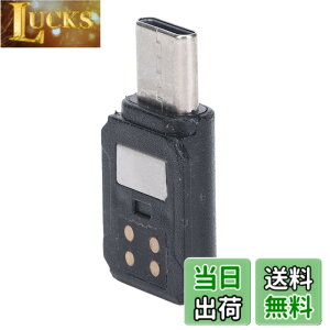 �y���������zTYPE C�f�[�^�R�l�N�^�A�X�}�[�g�t�H��TYPE C�f�[�^�R�l�N�^�A�_�v�^�AABS�ϔM��TYPE C�f�[�^�A�_�v�^�A�|�P�b�g2�AOsmo�|�P�b�g�J�����p �F�Fdefault