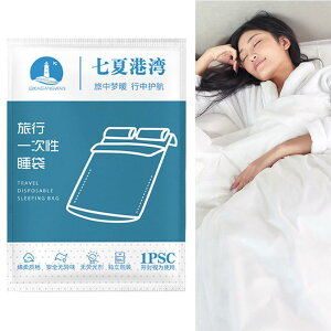 yzMoeagel Q ĝ Ci[Vt Gǂ sDz y ^ѕ֗ VOQ s Rsp Ԓ Rp Ci[V[c ^ g₷ ItBXp h