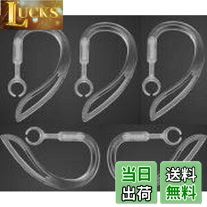 �y���������zSound Wave�y �������߉\ 360°��]�o���� �z 6mm 5�{�� ���炩�f�� ��������t�B�b�g���� �u���[�g�D�[�X�p �C���[�t�b�N 6mm ���� For �u���[�g�D�[�X�w�b�h�Z�b�g�p Bluetooth �C��
