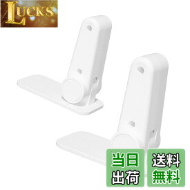 【送料無料】【二個】ドアノブ ロック チャイルドロックドアロック 子供 窓 ロック ドアノブカバー 猫 脱走防止 玄関 室内ドア 鍵 後付け 設置簡単 赤ちゃん ペット ドアノブ ロック ドア開け防止 後付け 鍵 Door lock 180°回転(ホワイト) 色：白