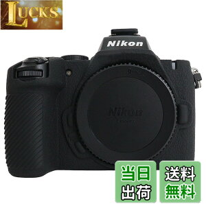 �y���������zRieibi Z50II�P�[�X�A�j�R��Z50II�~���[���X�J�����p������V���R���ی�P�[�X �F�F�u���b�N