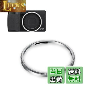 �y���������zJJC Ricoh GR IIIx �p �����O�L���b�v �F�F�V���o�[