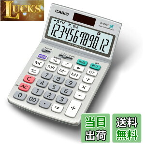 �y���������z�y�d��Z�b�g�z��L���ȏ� �p�u���t���ł݂�ȍ��i ������L3�� ����ʖ�聕�\�z�͎� 2025�N�x��×�J�V�I �O���[���w���@�K���d�� 12�� �~�j�W���X�g�^�C�v MW-12GT-N �G�R�}�[�N