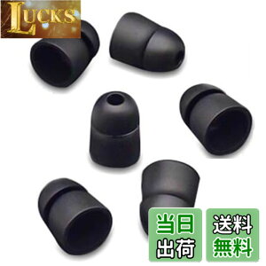 �y���������zSound Wave�y �������߉\ 360°��]�o���� �z mm �{�� ���炩�f�� ��������t�B�b�g���� �u���[�g�D�[�X�p �C���[�t�b�N mm ���� For Smartphone Hi-Grade Silicone Bluetooth Headset Earhook Ear Hoo