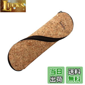 �y���������zBoshiho �y���P�[�X �{�v �M�� S���t�@�X�i�[ ���K�l�P�[�X ��l �����Y ���f�B�[�X �F�F�R���N