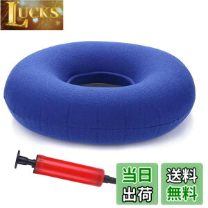 �y���������zEXDUCT �G�A�[�N�b�V���� �G�A�[�|���v �g�� ���z�c �h�[�i�c �~���N�b�V���� �� �֎q ���ԂƂ� ���֎q �F�F�u���[�A�T�C�Y�F���a35cm�A�����a11cm�A����8cm