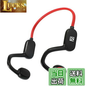 �y���������zFIRSTCHOICE �q���p �C���z�� Bluetooth �C���z�� �����ǂ��Ȃ� �J���^ ��C�`���C���z�� Bluetooth5.3 �}�C�N�t�� ���C�����X�C���z�� ���|���� �X�|�[�c �C���z�� �q������ �w�b�h�f�U