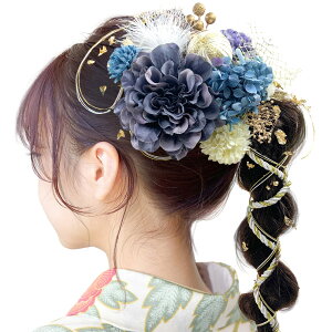 �y���������z[JZOON] ������ ���l�� ������ 8�F �h���C�t�����[ ���ԏ��� ���� �R �_���A �w�A�[�A�N�Z�T���[ �a�� �����ݑ� ���� �l�C �a�� ���� �U�� �� �� ���� ���l�� ���܎O ���[ ���Ǝ� ��