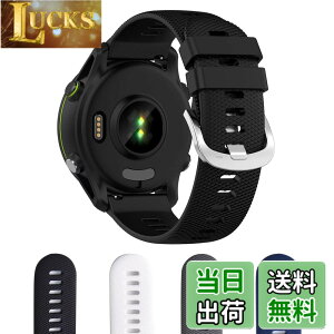 �y���������zAoouik GARMIN�p �K�[�~�� Forerunner 255 �x���g �o���h 22mm �V���R����4�F (�u���b�N) �F�F�u���b�N