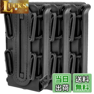 �y���������zMILQUEST �}�K�W���|�[�` �}�O�|�[�` �w�K�X�n���h�K�� MP5 MP7�Ή��x MOLLE �x���g �����Ή� �n���h�K���p �T�o�Q�[ �\�t�g�V���� �X�R�[�s�I���^�C�v �F�F�u���b�N3�Z�b�g