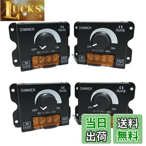 �y���������zArchnote ������ led �X�C�b�` ���� �R���g���[���[ �{�����[���� 12V 24V 30A �f�B�}�[ ���i�K ���邳 �� ����