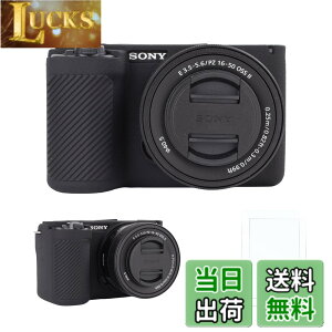 �y���������zRieibi �V���R���ی�P�[�X Sony Alpha ZV-E10 II �J�����P�[�X �X�N���[���v���e�N�^�[2�t�� �y�� ZV-E10II�P�[�X �O���b�v���o���� Sony ZV-E10 II�J�����P�[�X�p �F�F�u���b�N�A�T�C�Y�F