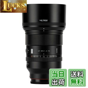 �y���������z20mm F2.8 16mm F1.8 24mm F1.8 85mm F1.4 PRO E-lens �F�F�u���b�N�A�T�C�Y�F85mmF1.4E�}�E���g