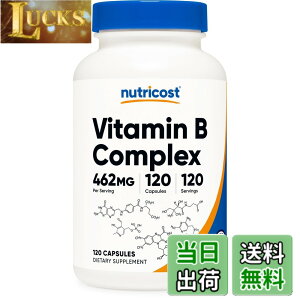 �y���������zNutricost ���͉��r�^�~��B������460mg�A�J�v�Z�� - �r�^�~��C�z�� - �G�i�W�[�R���v���b�N�X �F�F�}���`�J���[�A�T�C�Y�F120�H (x 1)