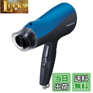 �y���������z�p�i�\�j�b�N �w�A�h���C���[ �C�I�j�e�B EH-NE5B �F�F��