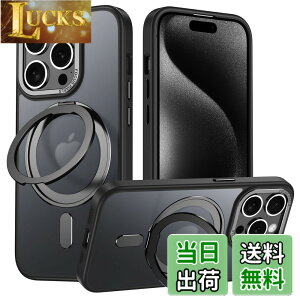 �y���������ziPhone 15 Pro Max �K�p �P�[�X Magsafe�Ή� �A�C�t�H��15�v���}�b�N�X �J�o�[ 360°��]�X�^���h Uovon �X�}�z�P�[�X �A�C�z�� 15promax �g�уP�[�X ���C�����X�[�d �ԍڃz���_�[ �Ή� �X�g