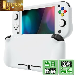 �y���������zPlayVital ZealProtect Nintendo Switch Lite�ɑΉ��p�ی�V�F���ASwitch Lite�ɑΉ��p�l�ԍH�w�Ɋ�Â����f�U�C�������n�[�h�V�F���A�V�F�����O���X�t�B�������T�����C�J�o�[���{�^���L��