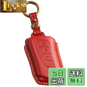 �y���������z�ysmasol�z�X�}�[�g�L�[�P�[�X �{�v ���U�[�L�[�P�[�X �L�[�J�o�[ �����f�U�C�� ���N�T�X NX�^RX�^UX�^LBX �Ή��iLEXUS ���N�T�X �K���j��p�݌v �ԗp�A�N�Z�T���[ �F�F5.�� (�V�^�L