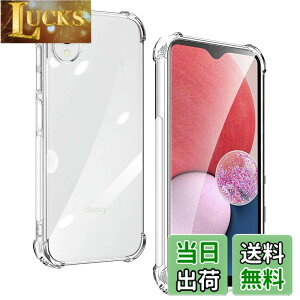 �y���������zsdrtyh sense �C�菝�h�~ �ϏՌ� ���^ �F�F�N���A�A�T�C�Y�FGalaxy A23 5G-1ke