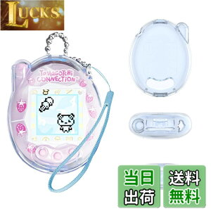 �y���������zTamagotchi Connection �P�[�X �F�F(�N���A�u���[)�A�T�C�Y�FTamagotchi Connection