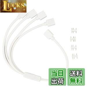 �y���������z1 - 4 ARGB �X�v���b�^ �P�[�u���A5V 3 �s�� �A�h���T�u�� RGB �X�v���b�^�����P�[�u���A�Y�s���t�� ARGB ���X - ���X �P�[�u���A�R���s���[�^ �V���[�V�ACPU �q�[�g�V���N�A����� 5V A