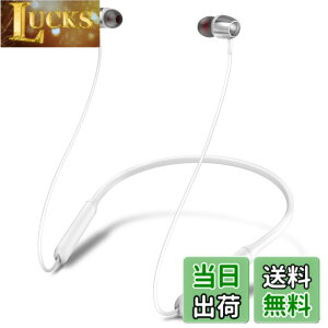 �y���������zH39 �C���z�� Bluetooth �l�b�N�o���h�^ ���C�����X�C���z�� �F�F02��