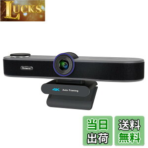 �y���������zTenveo VA300A/B�E�G�u�J�����c �T�C�Y�F4x Digital Zoom
