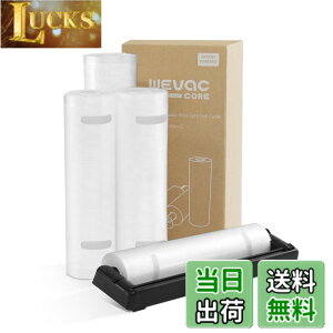 �y���������zWevac �^��p�b�N �� �^��p�b�N ���[�� �J�b�^�[�t�� �G���{�X���H ���[�� �^��� �J�b�g�ς� �^��p�b�N�@ ��p�� �E�C���₢ ���S�f�� BPA�t���[ �t�[�h�V�[���[ �^���� �R