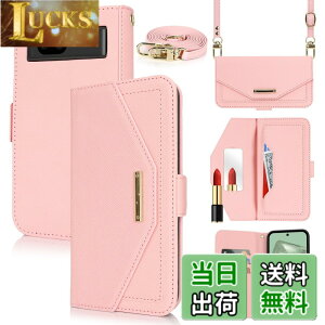 �y���������zCross pattern Wallet leather case for Pixel 8 �F�F����t��-�s���N�A�T�C�Y�FPixel 8A