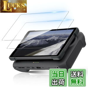 �y���������zLucktree �t�B���� �h������ �ϏՌ� �w��h�~ �\��t���ȒP �F�F2���Z�b�g�A�T�C�Y�FDJI Mavic 4 Pro �Ή� �ی�t�B����