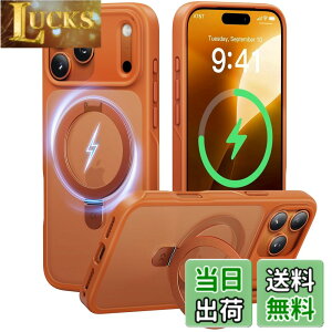 �y���������z�y8�N�̏��S�J�� ���ϋv�X�^���h�\���zCASEKOO for iPhone �P�[�X �y�ČRMIL�K�i �ϏՌ��^MagSafe�Ή��z�B���X�^���h �c�����đΉ� ���C�����X�[�d�Ή� �}�b�g�d�グ �w��h�~ ���ϖh