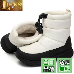 �y���������z[MERPHINE] �����Y ���f�B�[�X �X�m�[�u�[�c �X�m�[�V���[�Y �h�� �~ �� �h�� ����Ȃ� �k�C�� �y�� �E�B���^�[�u�[�c �{�A �g���� ���N�� �k�C�� �F�FE �I�t�z���C�g�A�T�C�Y�F21.5 