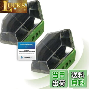 �y���������zISOTRONIC �J���X�悯 ���悯 ���悯 �����g���ފ� �����g �t���b�V�����C�g�Ō��� �\�[���[�[�d �݂邹�� �L���͈�150m2 70600 �F�F�O���[��