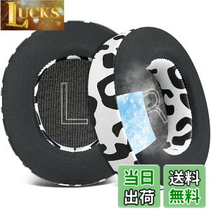 �y���������zSOULWIT ��p�W�F�� �p�b�h �C���[�p�b�h for Steelseries Arctis Nova Pro Wired, Nova 1/1X/1P/3/3P/3X/4/4P/4X/5/5P/5X/7/7X/7P �w�b�h�z�� �p �����p�b�h �X�e�B�[���V���[�Y �p �w�b�h�Z�b�g �N�b�V��