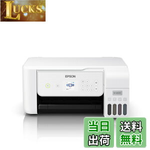 �y���������z�G�v�\�� �v�����^�[ �G�R�^���N���� A4�J���[�C���N�W�F�b�g�����@ EW-M634T1 �F�F�z���C�g�A�T�C�Y�F4�F�C���N�E�G���g���[���f��